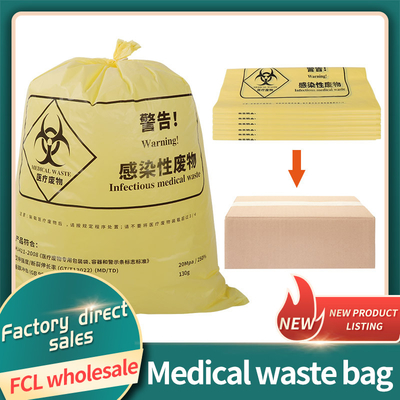Gelbes HDPE medizinische Biohazard-Autoklav-Plastiktaschen